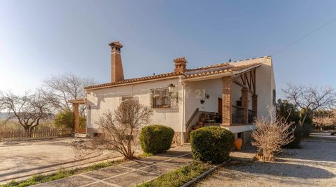 Foto 5 de Casa o chalet en venta en Calle el Jurel, S/n, Guadix, Granada