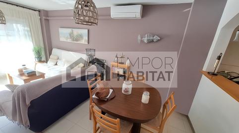 Foto 4 de Apartament en venda a Avinguda Pau Casals, 25, El Port, Girona