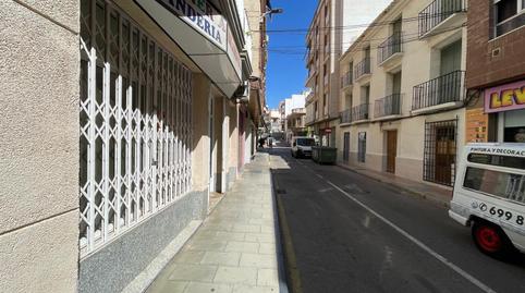 Photo 2 of Premises to rent in Calle Calle de Lara, 6, Casco Antiguo, Murcia