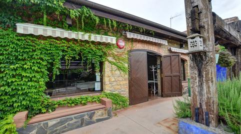 Photo 5 of Premises for sale in Cabueñes, Asturias