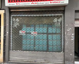 Premises for sale in Getxo 