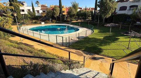 Foto 3 de Casa adosada en venda a Las Pajanosas, Guillena