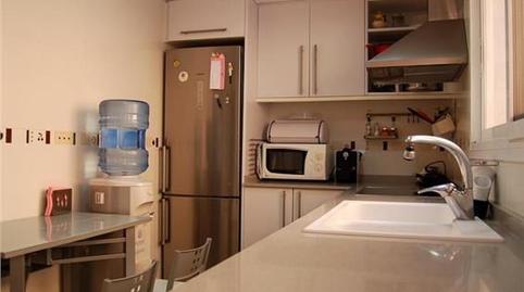 Foto 5 de Casa adosada de lloguer a Partida Gausa, Centro - El Castillo, Sagunto / Sagunt