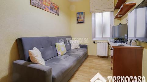 Foto 4 de Piso en venta en Singuerlín, Santa Coloma de Gramenet
