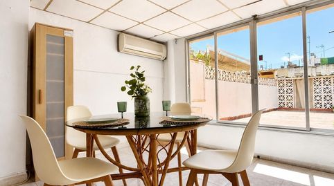 Foto 2 de Piso en venta en Son Cotoner, Palma de Mallorca