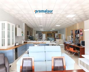 Local de lloguer en Puente Genil amb Aire condicionat
