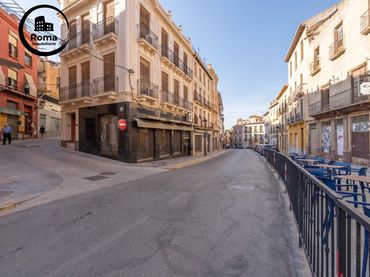 Local commercial à vendre à Guadix