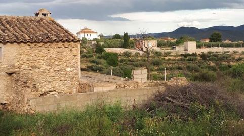 Foto 2 de Finca rústica en venda a Olula del Río, Almería