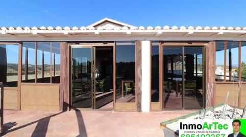 Photo 3 of Country house for sale in N/a, -1, Loja, Granada