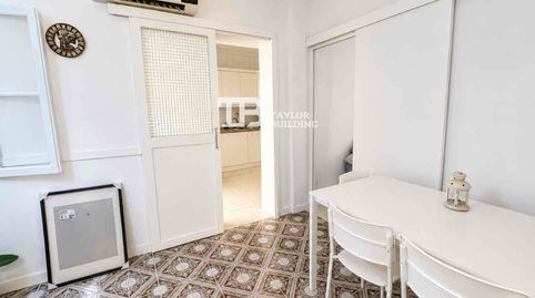Foto 3 de Casa o xalet en venda a Carrer Pardo Bazan, Son Serra - Sa Vileta, Palma de Mallorca