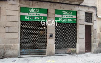 Premises to rent in DE LA CIUTAT, Barri Gòtic