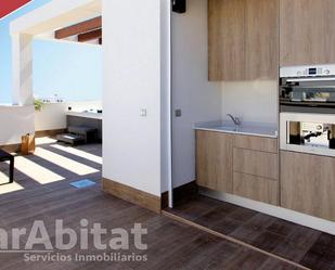 Cuina de Casa o xalet en venda en Vera amb Jardí privat, Terrassa i Piscina