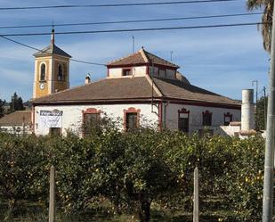 Exterior view of House or chalet for sale in  Murcia Capital  with Private garden