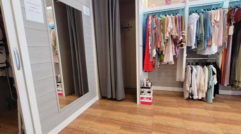 Photo 4 of Premises to rent in Calle Menacho, 36, Casco Antiguo, Badajoz Capital