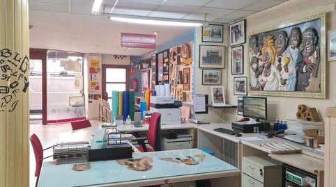 Photo 2 of Premises for sale in Vinyets - Molí Vell, Sant Boi de Llobregat