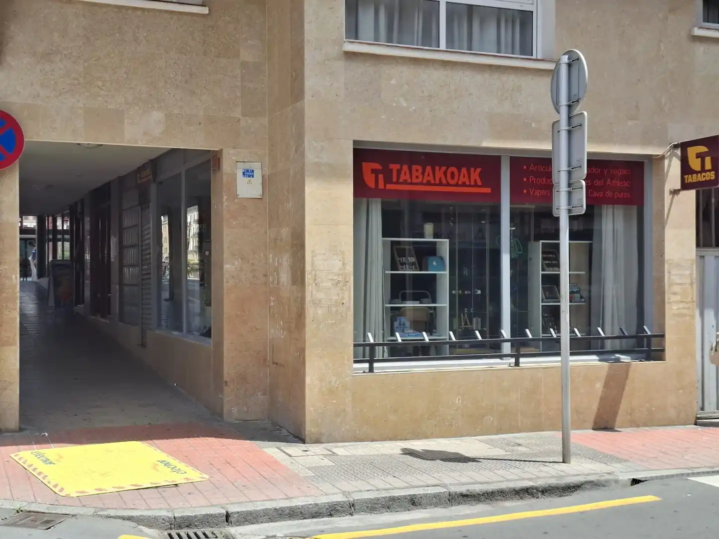 Local en venda en Portugalete