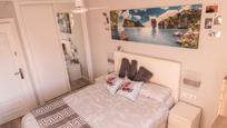 Bedroom of Flat for sale in Rubí  with Air Conditioner, Heating and Parquet flooring