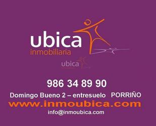 Exterior view of Flat to rent in O Porriño    with Air Conditioner, Heating and Terrace