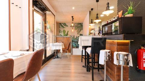 Photo 2 of Premises for sale in Calle Bahía de Palma, Corralejos - Campo de las Naciones, Madrid