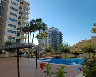 Piscina de Pis en venda en Oropesa del Mar / Orpesa amb Terrassa