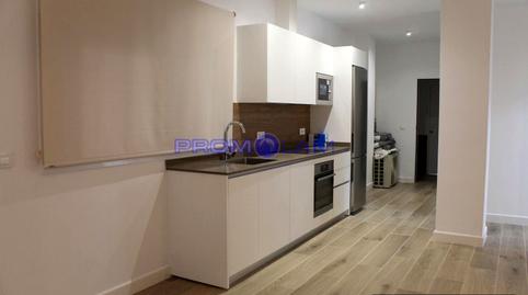 Photo 3 of Planta baja for sale in Castilla, Triana Casco Antiguo, Sevilla