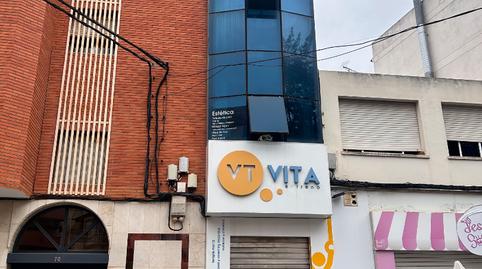 Photo 2 of Building for sale in Calle Pilar, 57, Almendralejo, Badajoz