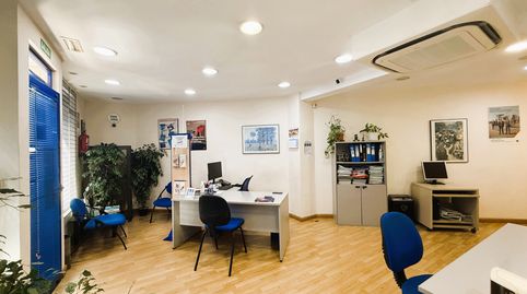 Foto 2 von Geschaftsraum zum Verkauf in Calle de la Infanta María Teresa, Hispanoamérica - Bernabéu, Madrid Capital