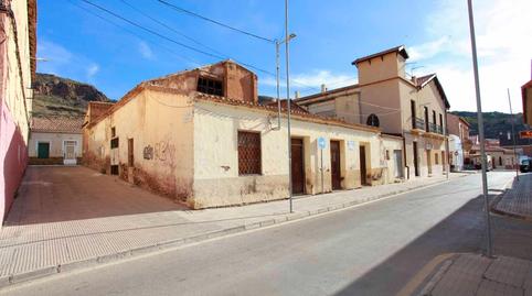 Foto 3 de Residencial en venda a Portmán, Murcia