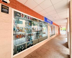 Premises for sale in Valdemoro