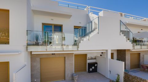 Foto 2 de Apartamento en venta en Pilar de la Horadada ciudad, Pilar de la Horadada