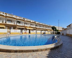 Piscina de Casa adosada en venda en Los Alcázares amb Aire condicionat i Terrassa