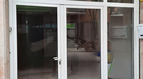 Photo 2 of Premises to rent in Primer Marques Franqueses, Lledoner, Barcelona