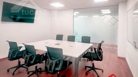 Photo 5 of Office to rent in Alcolea, Córdoba