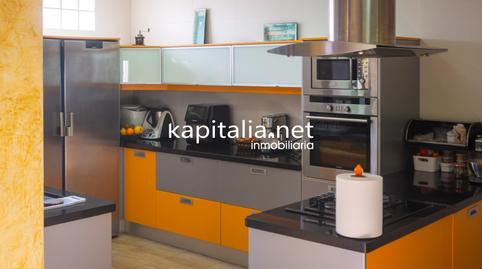 Photo 3 of Flat for sale in Bocairent, Valencia