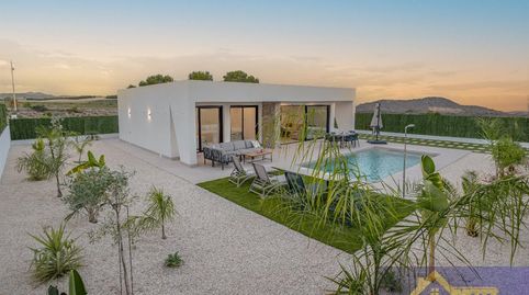 Foto 5 de Casa o chalet en venta en Calasparra, Murcia
