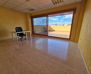 Office to rent in Carrer del Miño, 85, Polígon Industrial Santa Margarida