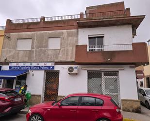 Exterior view of Flat for sale in El Puerto de Santa María