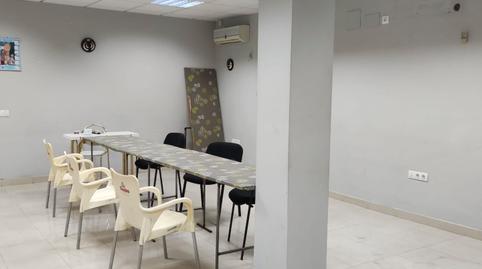 Photo 2 of Office to rent in Calle Ramon y Cajal, 11, Burguillos, Sevilla
