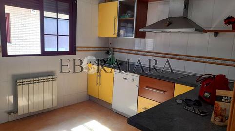 Photo 3 of Flat for sale in Rotonda Justiniano López Brea, El Pilar - La Estación, Toledo