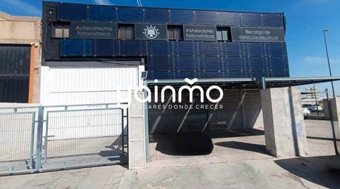 Photo 5 of Industrial buildings to rent in Calle Huelma, 302d, Renfe - Bulevar 1ª y 2ª Fase, Jaén