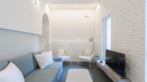 Photo 5 of Apartment to rent in La Salut,  Barcelona Capital