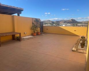 Terrace of Flat for sale in  Murcia Capital  with Air Conditioner, Terrace and Balcony