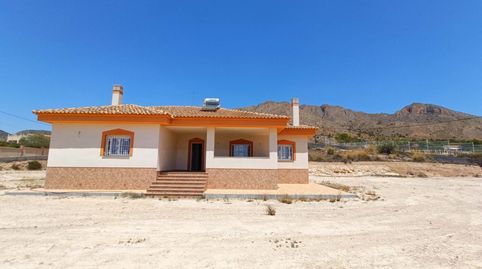 Foto 2 de Casa o chalet en venta en N/a, -1, Abanilla, Murcia
