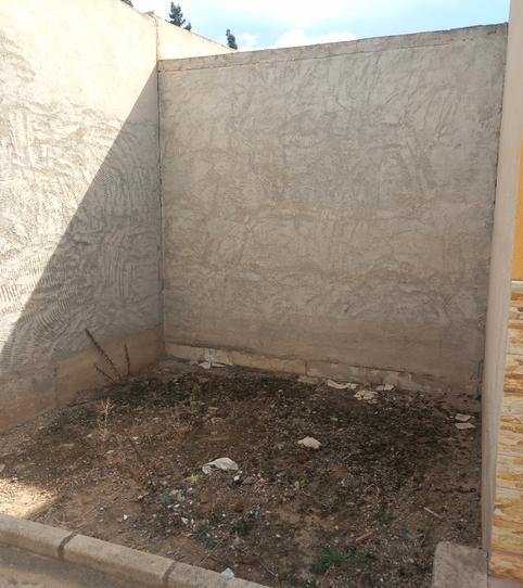 Foto 2 de Terreno en venta en Diseminado Puntarron, 26, Sangonera la Seca,  Murcia Capital