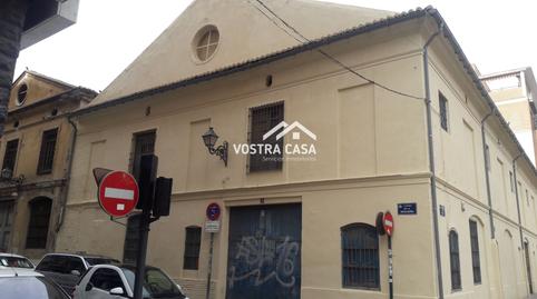 Photo 2 of Industrial buildings to rent in Puerto, -1, La Creu del Grau, Valencia
