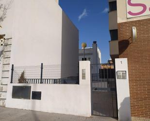 Exterior view of Flat for sale in Jerez de la Frontera