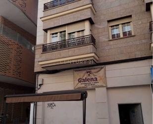 Exterior view of Office for sale in Navalmoral de la Mata