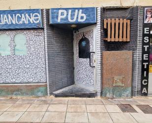 Exterior view of Premises for sale in Torrelavega 