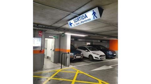 Photo 5 of Garage to rent in Avenida Comte de Sallent, Plaça dels Patins, Illes Balears