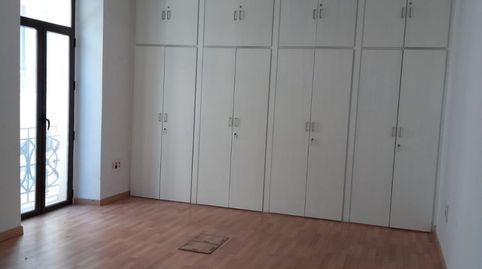 Foto 2 von Büro zur Miete in Zona Centro, Córdoba Capital